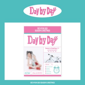 Seo Hyun 2025 Season's Greetings Day by Day