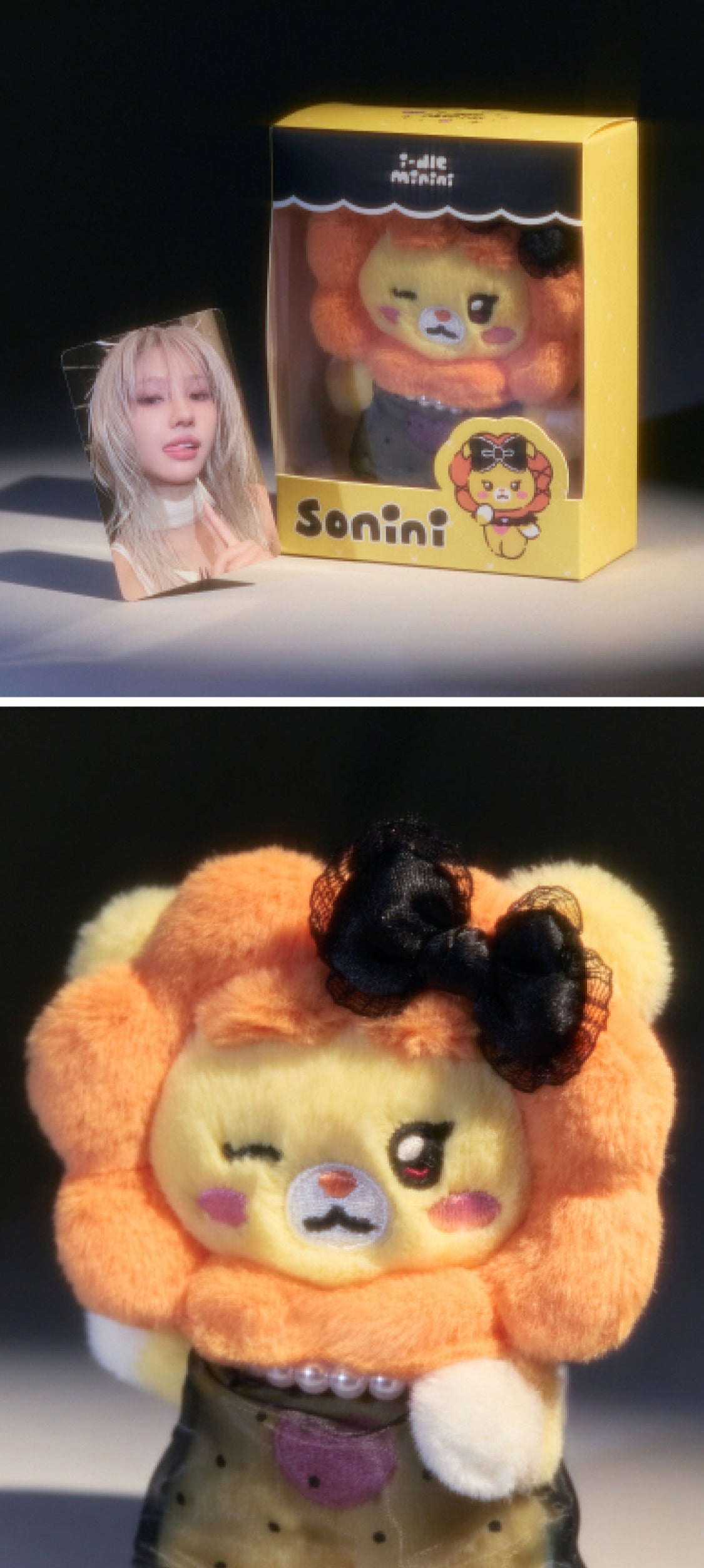 i-dle Minini We Are Plush