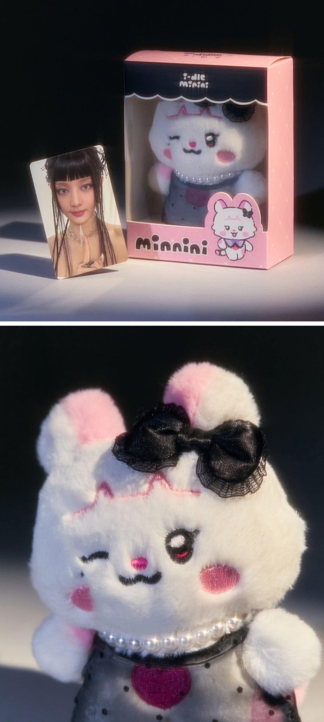 i-dle Minini We Are Plush