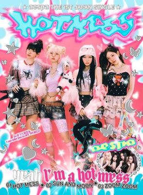 aespa Hot Mess (Japan Release)