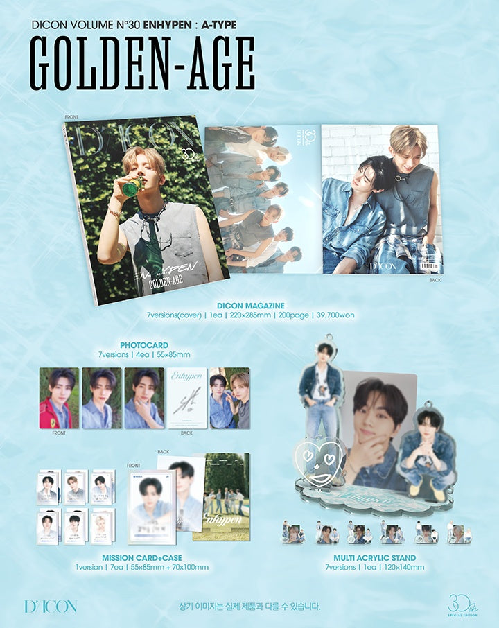 DICON Volume N°30 Enhypen Golden Age
