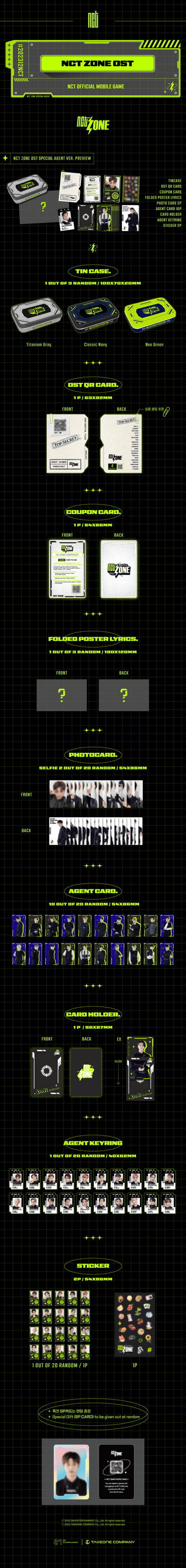 NCT NCT Zone O.S.T Do It : Let's Play