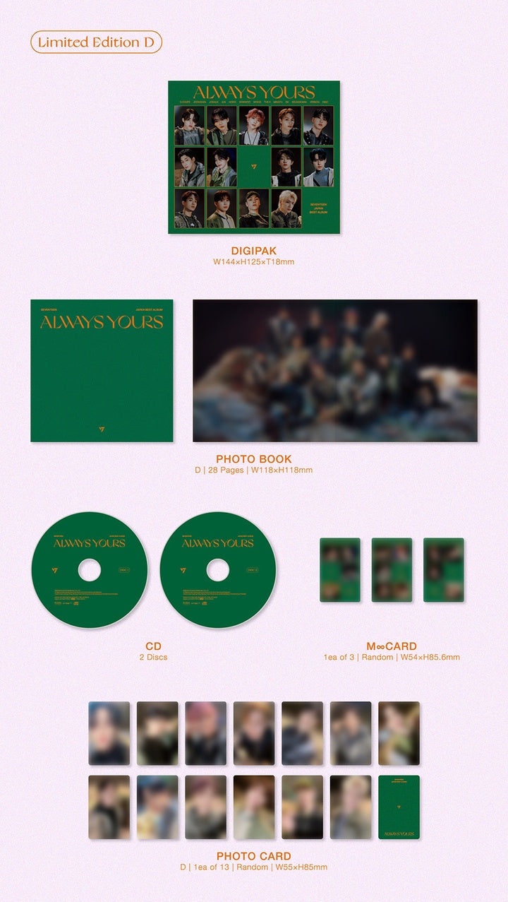 Seventeen Always Yours (Japan Release)