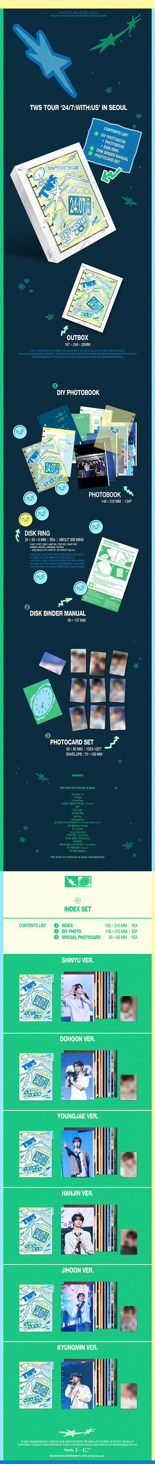 TWS TWS Tour 24/7 : With:Us in Seoul + Index Set