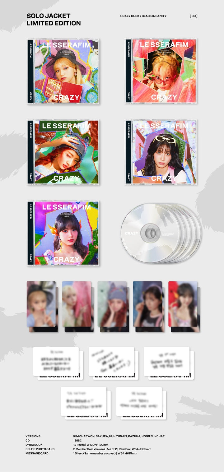 Le Sserafim Crazy (Japan Release)