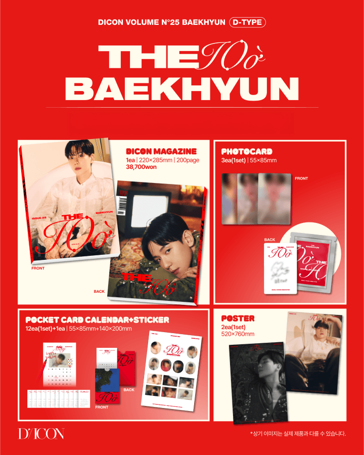 DICON Volume N°25 Baekhyun