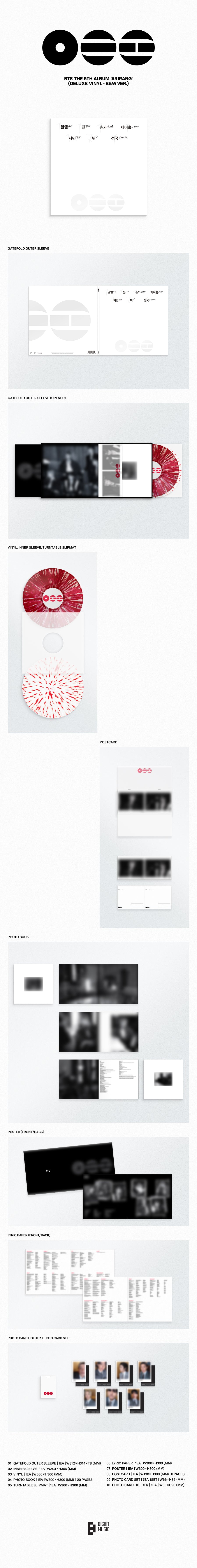BTS Arirang (Deluxe LP Ver.)