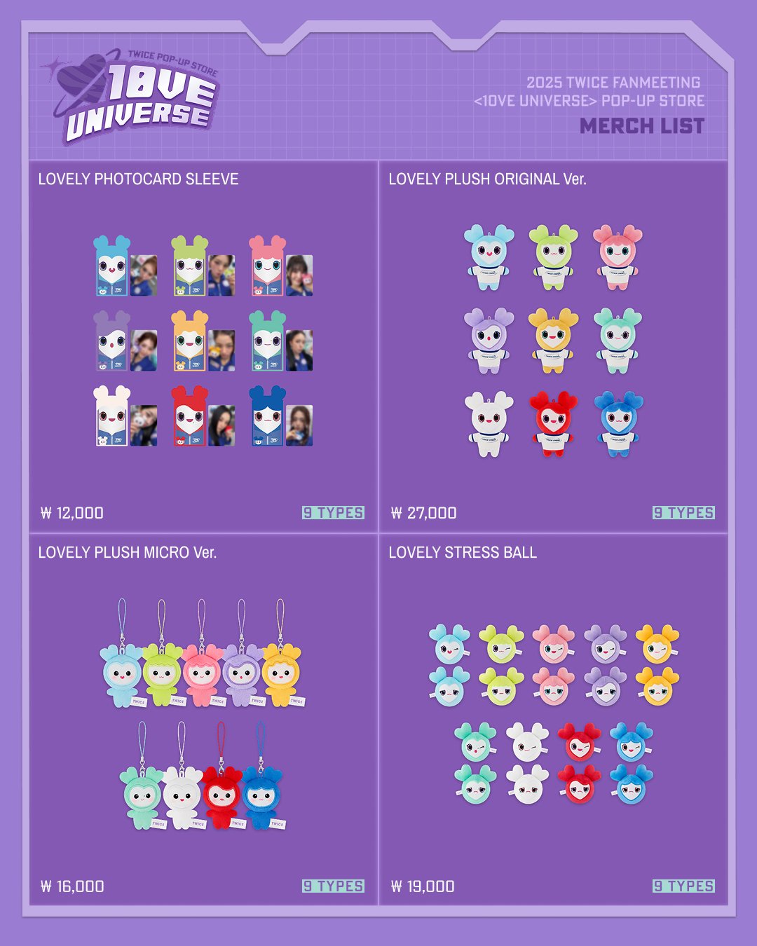 Twice 2025 Fanmeeting 10VE Universe Official MD