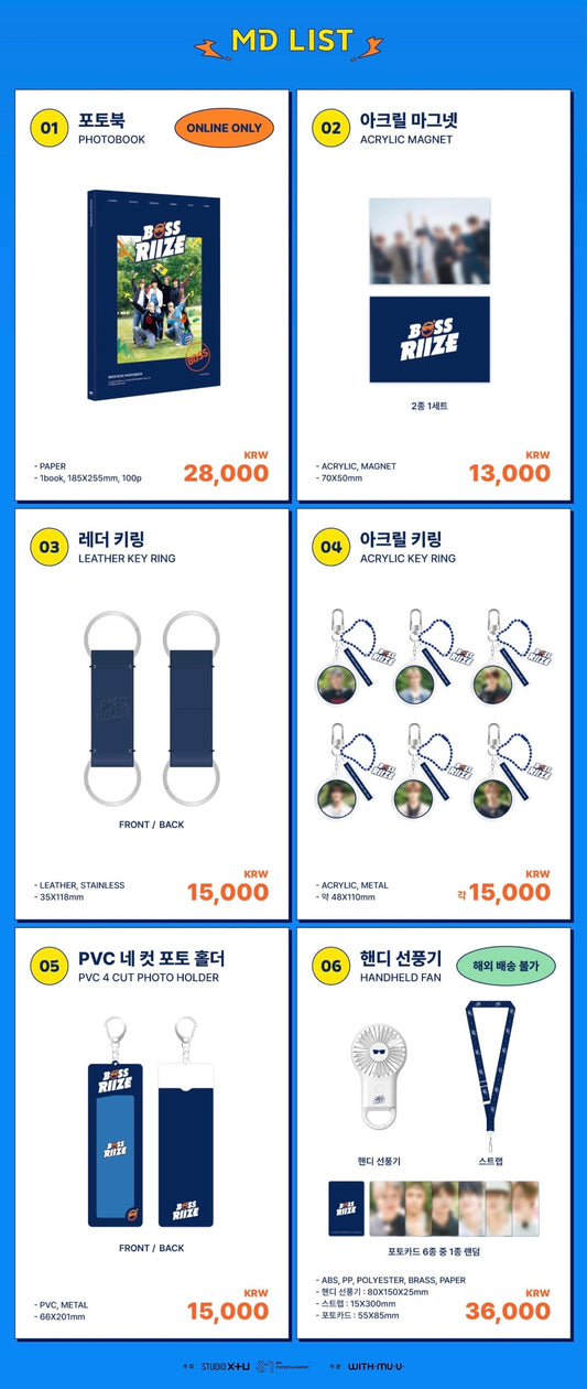 RIIZE Boss RIIZE Pop-Up Exhibition Official MD