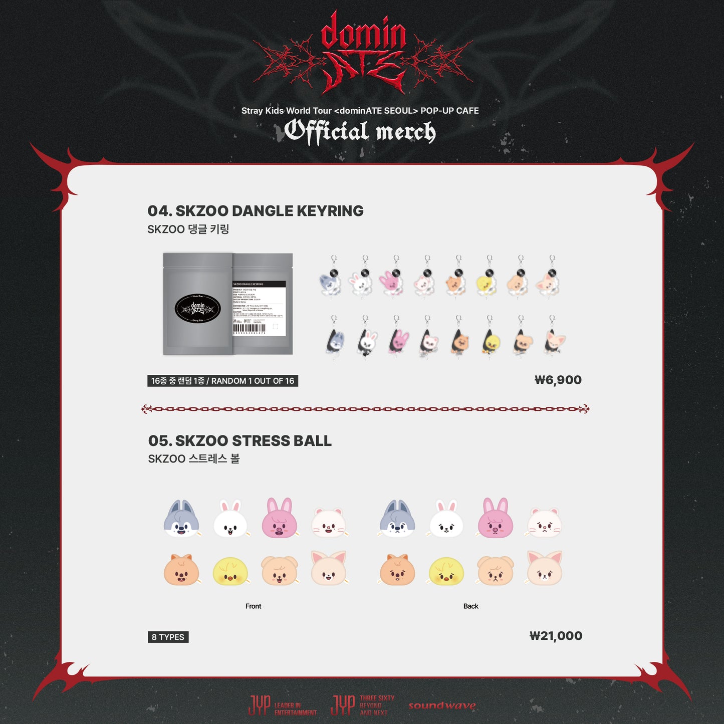 Stray Kids World Tour dominATE Seoul Official MD