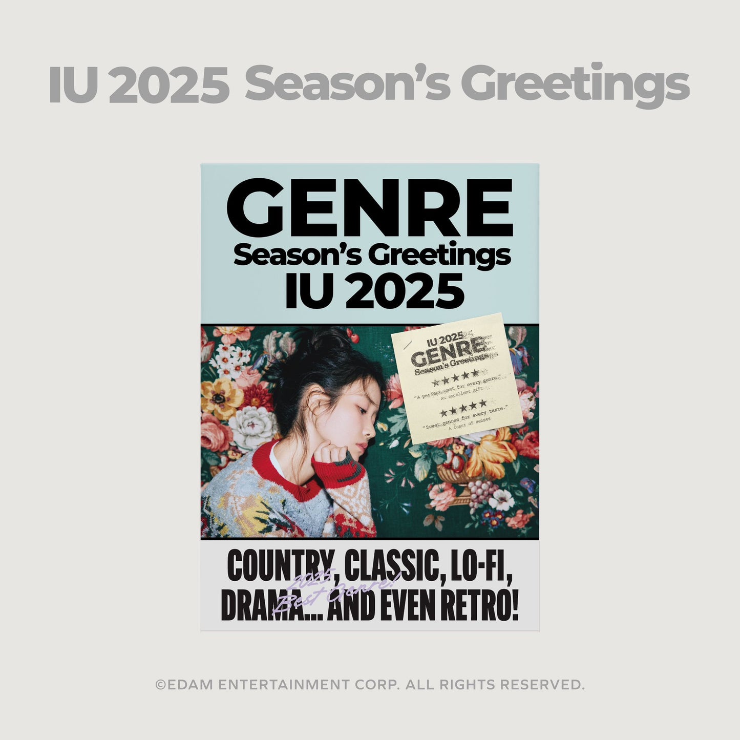 IU 2025 Season's Greetings