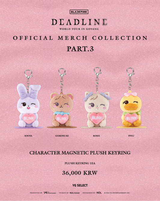 Blackpink World Tour Deadline in Goyang Official MD