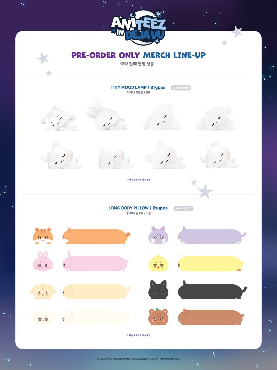 ATEEZ ANITEEZ in Deja Vu Official MD