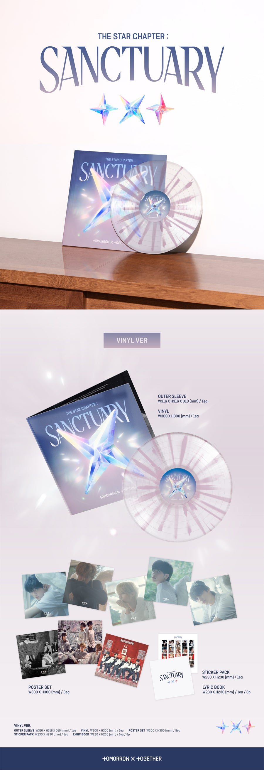 Tomorrow x Together The Star Chapter : Sanctuary (LP Ver.)