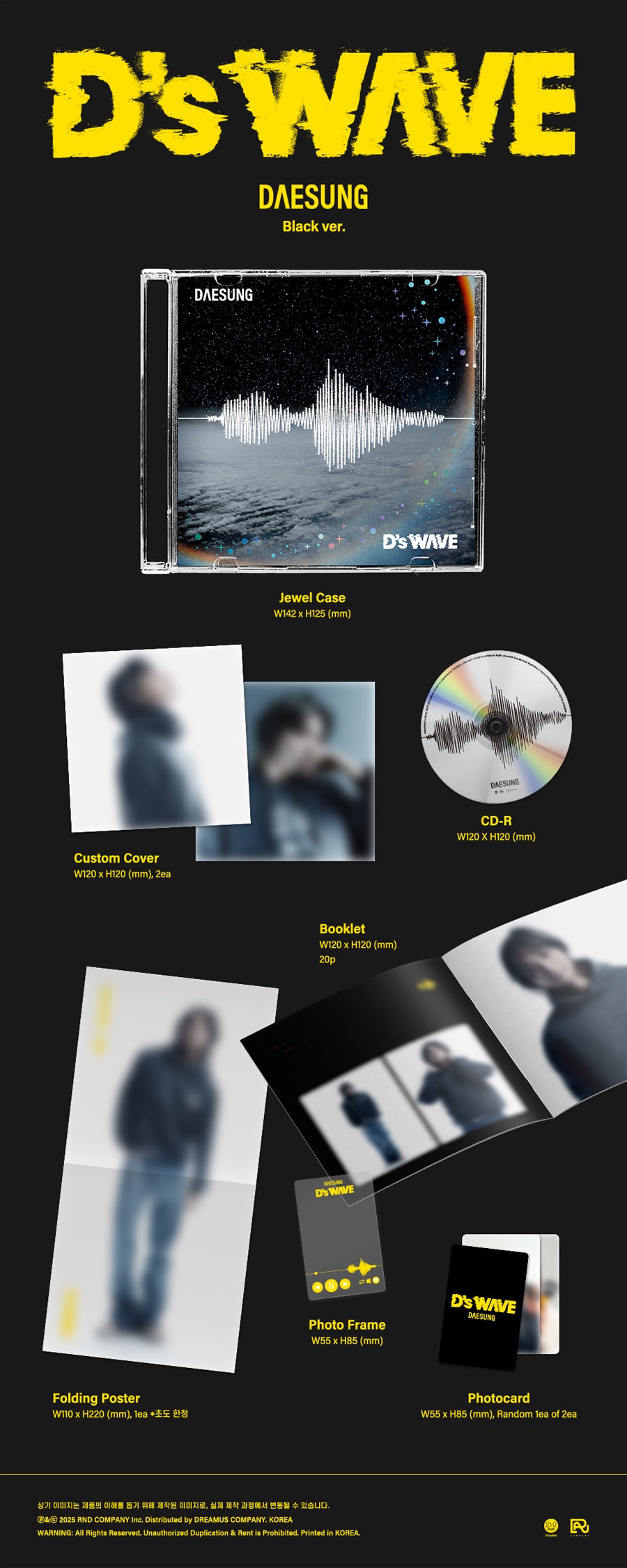 Daesung D's Wave (Black Ver.)