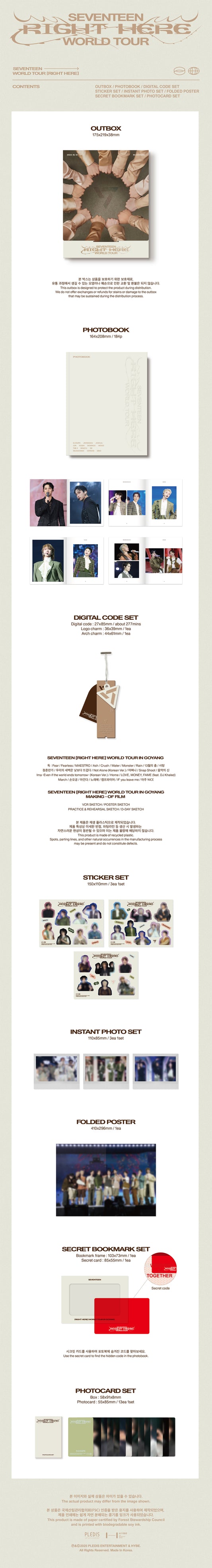 Seventeen World Tour Right Here