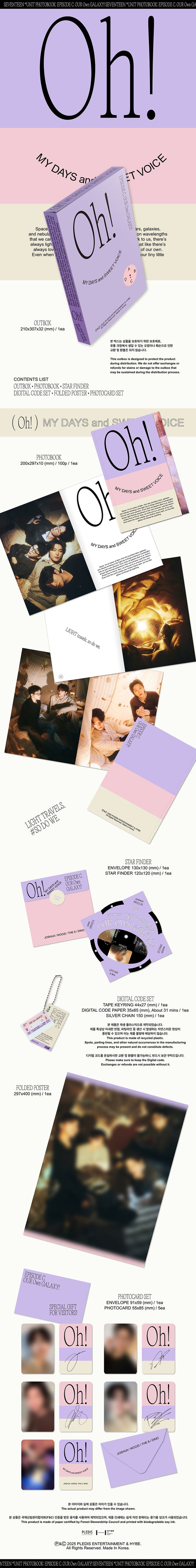 Seventeen Unit Photobook Episode C