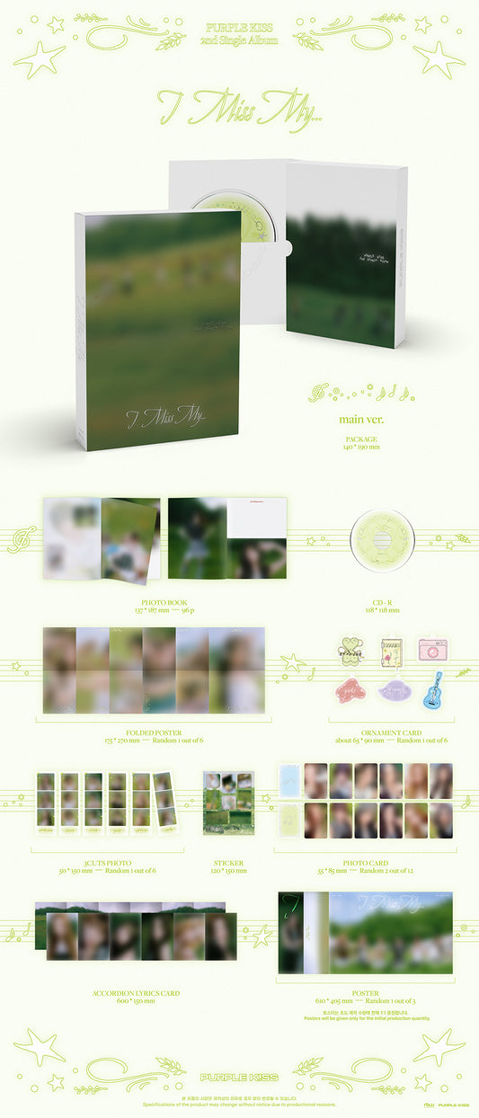 Purple Kiss I Miss My... (Main Ver.)