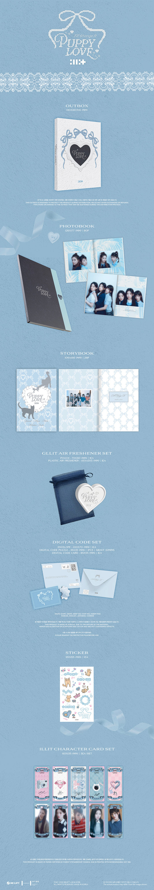 ILLIT Photobook I'll Change It : Puppy Love