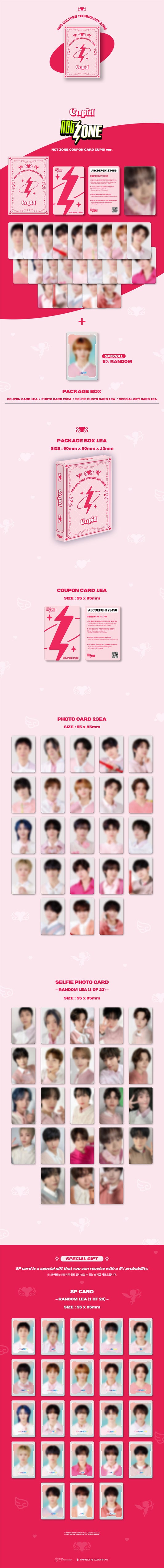 NCT NCT Zone Coupon Card (Cupid Ver.)