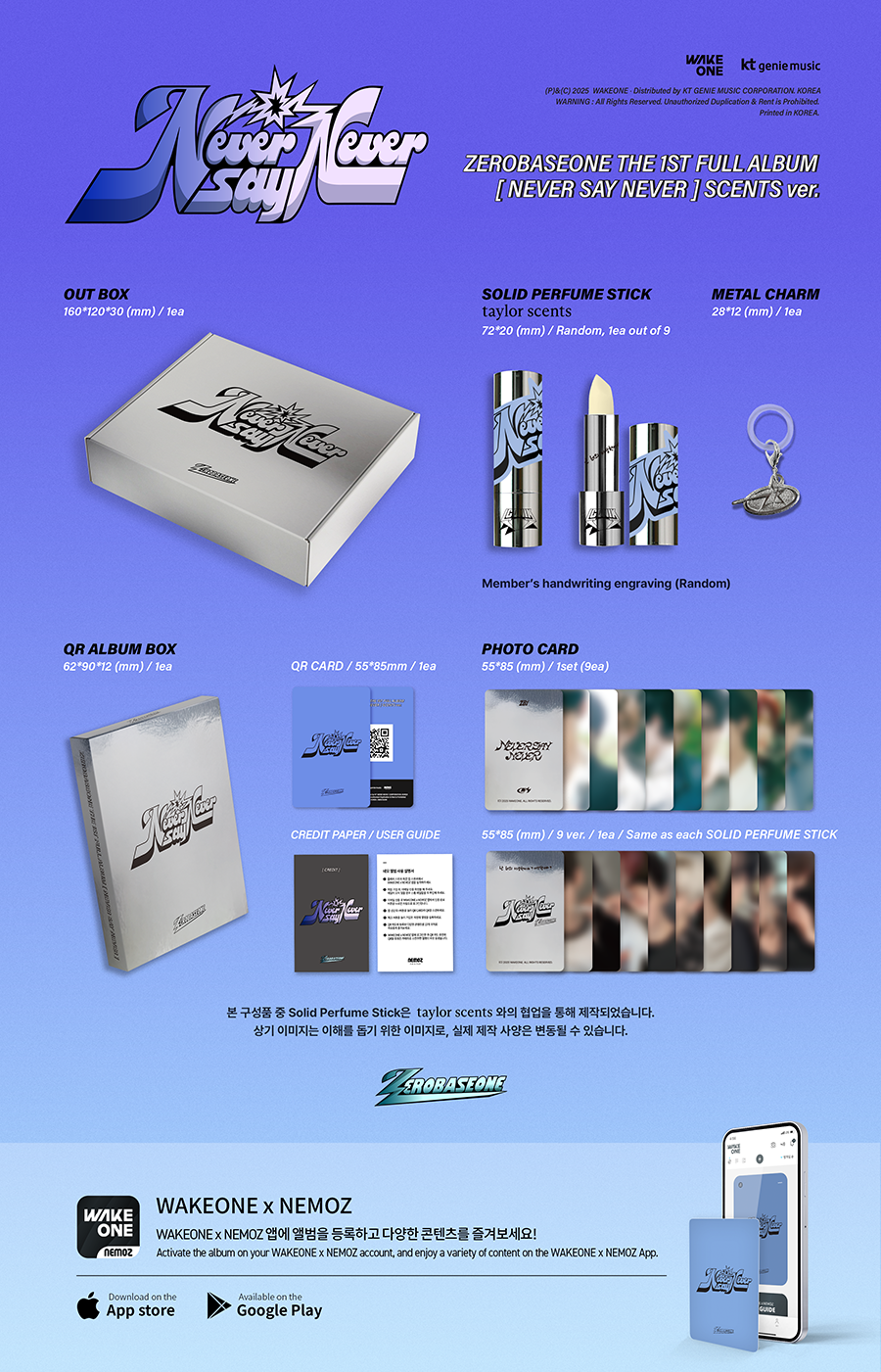 ZEROBASEONE Never Say Never (Scents Ver.)