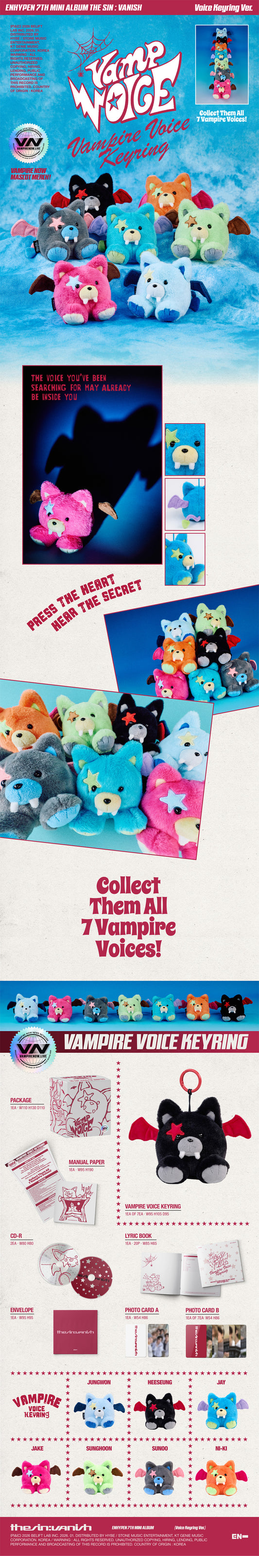 Enhypen The Sin : Vanish (Voice Keyring Ver.)