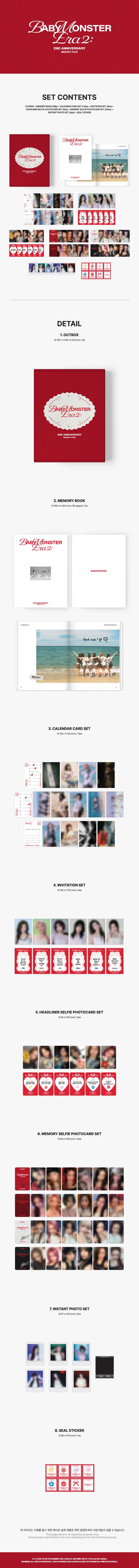 BABYMONSTER : ERA II BABYMONSTER 2nd Anniversary Memory Pack