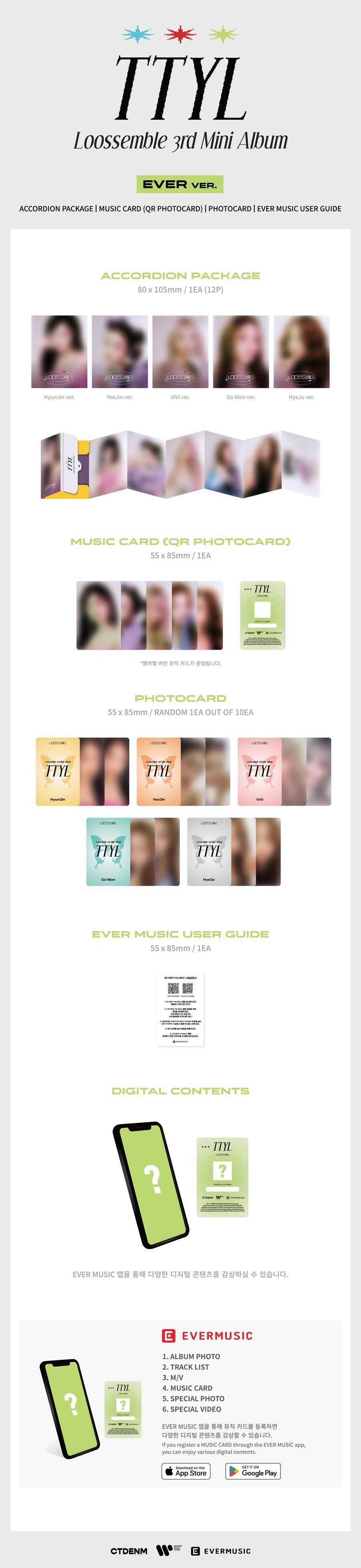 Loossemble TTYL (Ever Music Album Ver.)