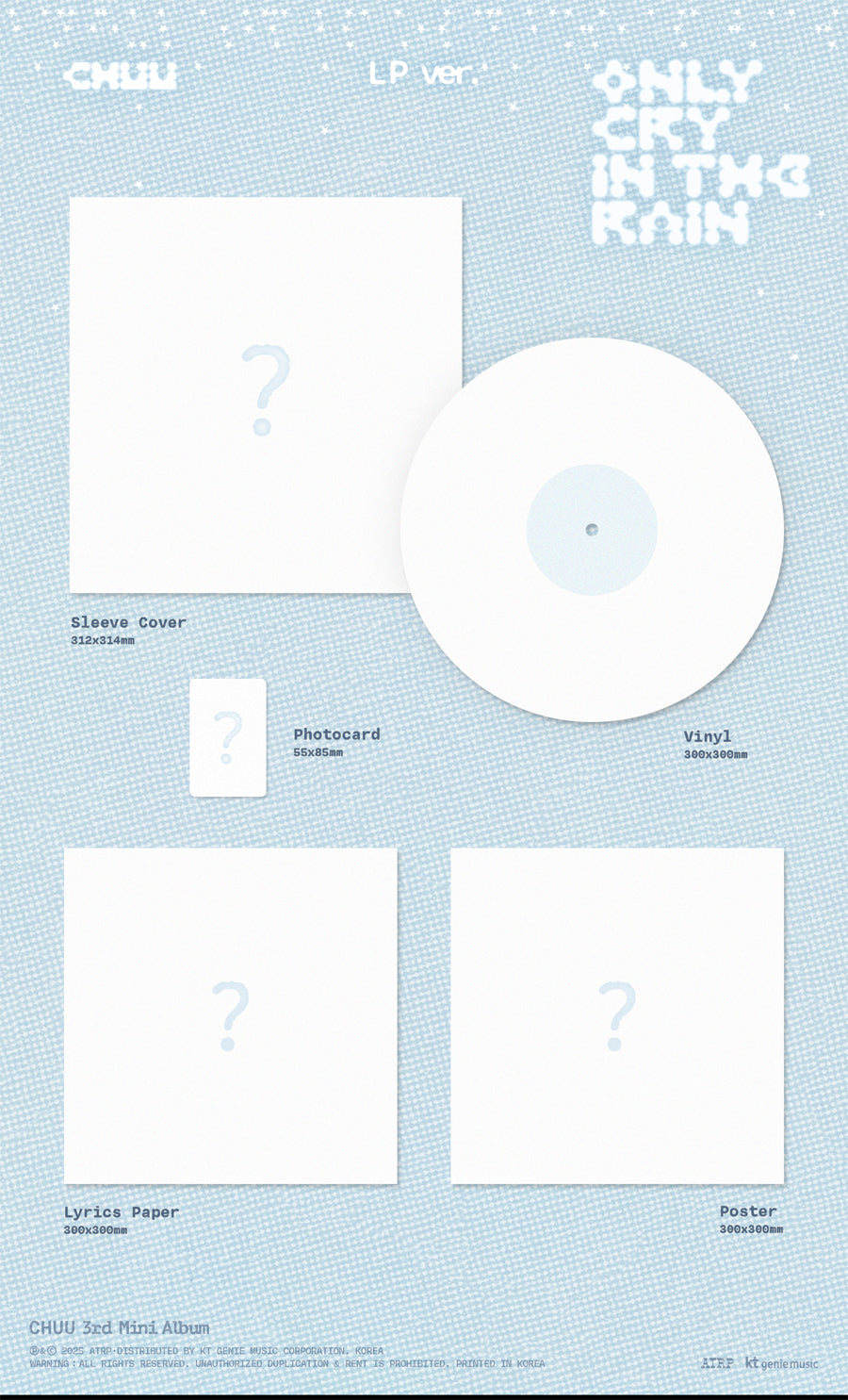 Chuu Only Cry In The Rain (LP Ver.)