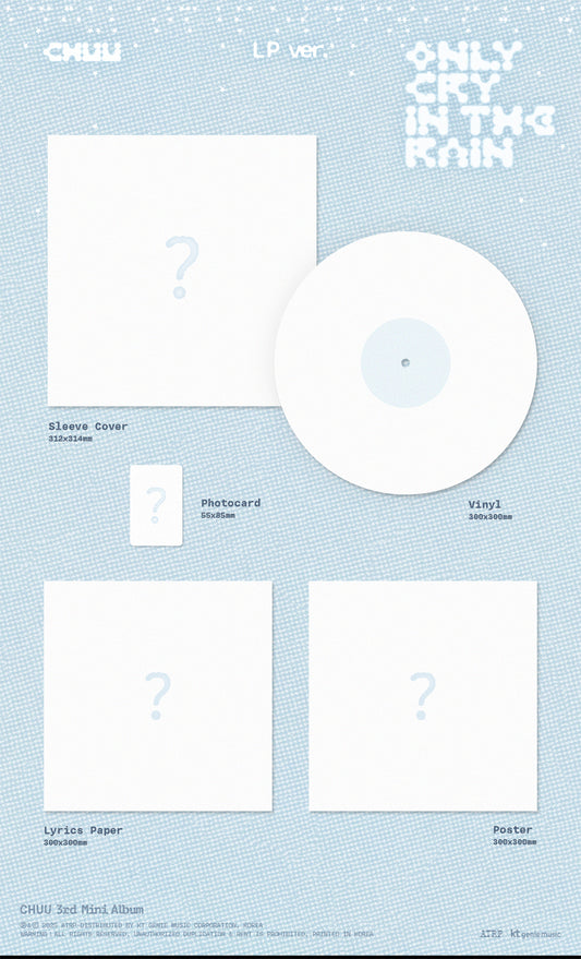 Chuu Only Cry In The Rain (LP Ver.)