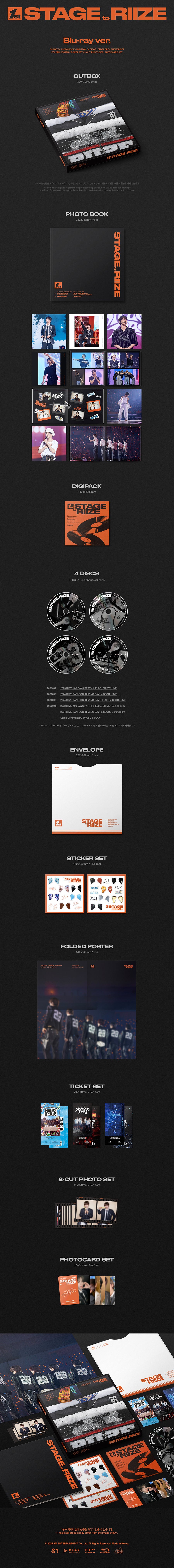 RIIZE 1st Stage to RIIZE (Blu-ray Ver.)