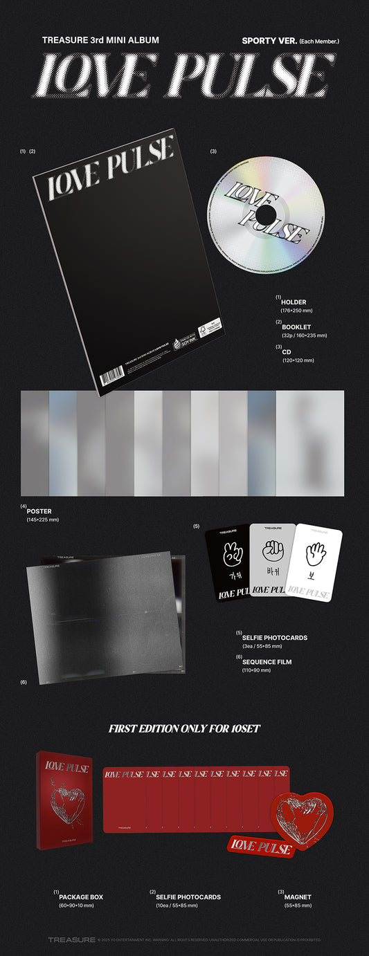 Treasure Love Pulse (Sporty Ver.)