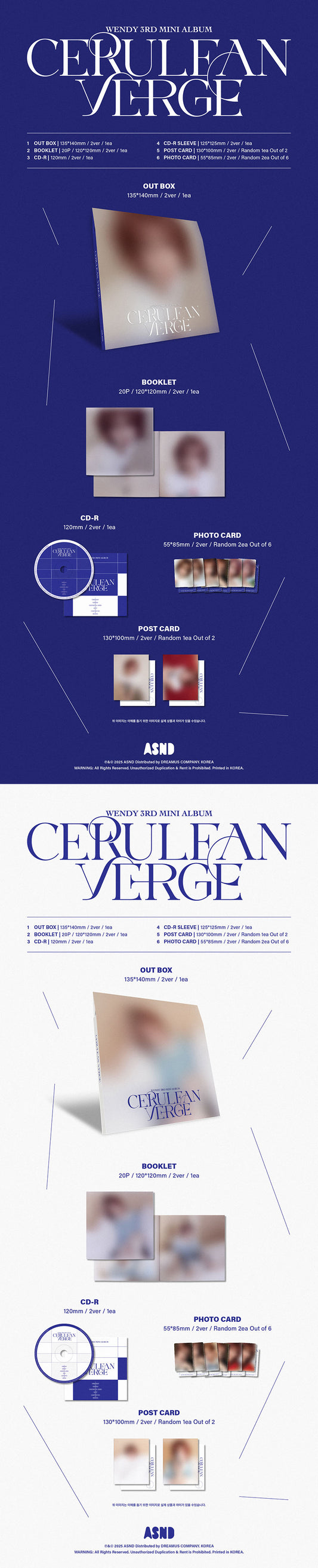 Wendy Cerulean Verge (Digipack Ver.)