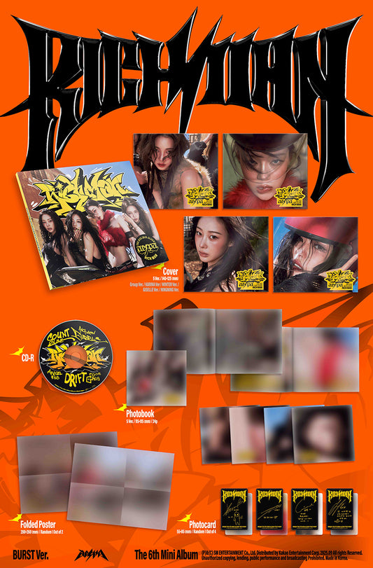 aespa Rich Man (Burst Ver.)