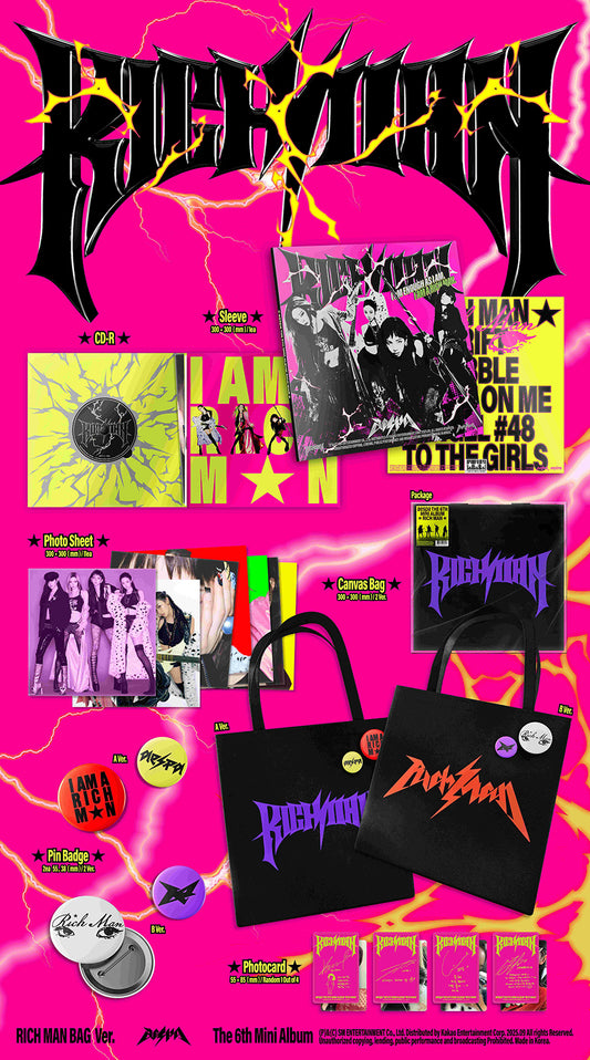 aespa Rich Man (Rich Man Bag Ver.)