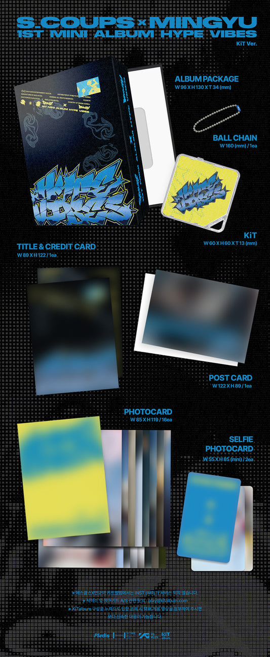 S.Coups X Mingyu Hype Vibes (KiT Ver.)