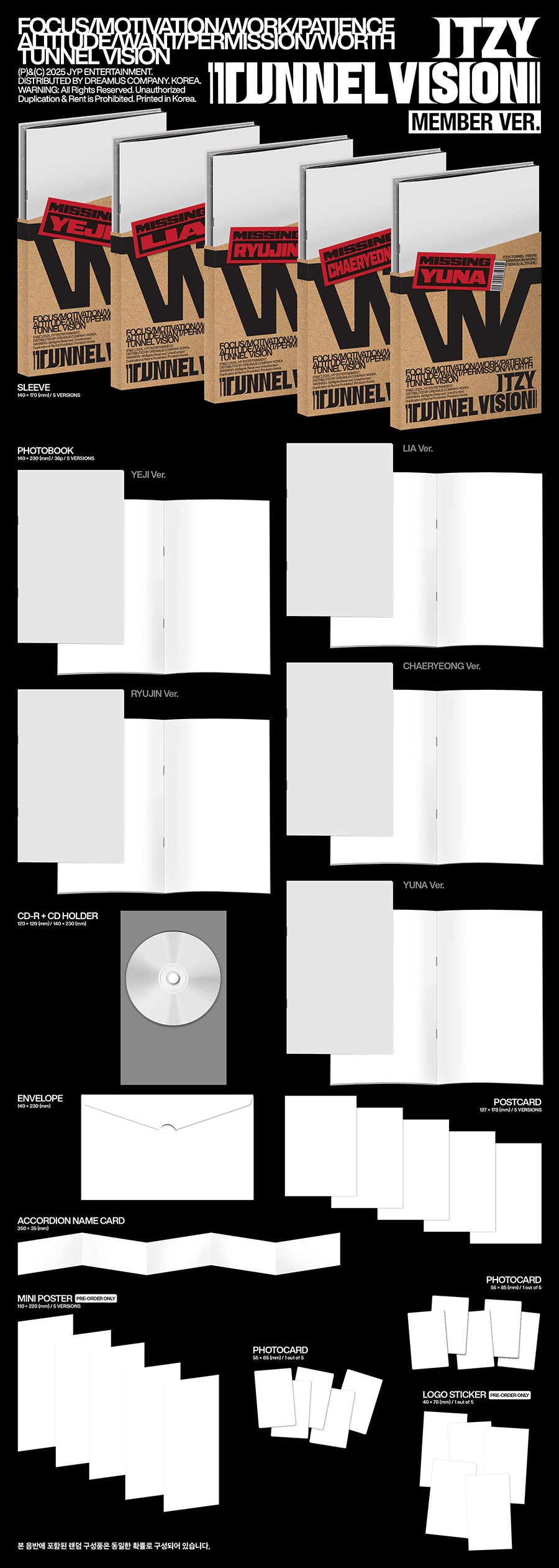 ITZY Tunnel Vision (Member Ver.)