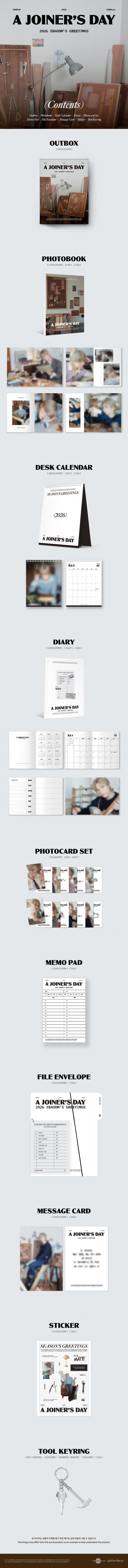 Taemin 2026 Season's Greetings A Joiner's Day