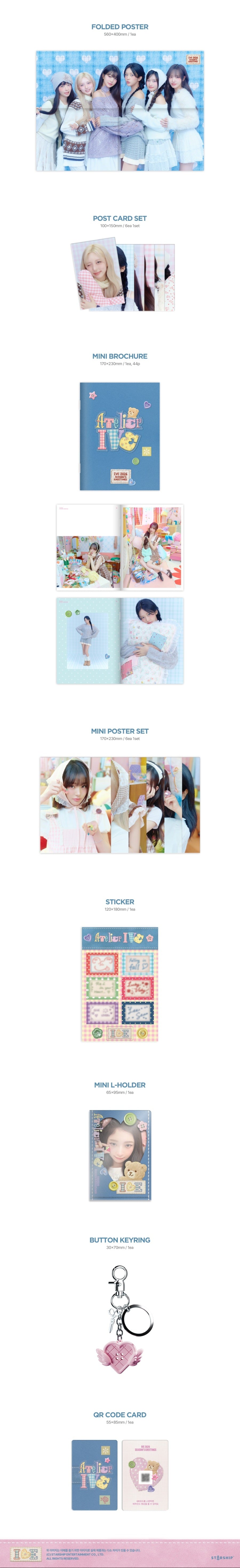 IVE 2026 Season's Greetings