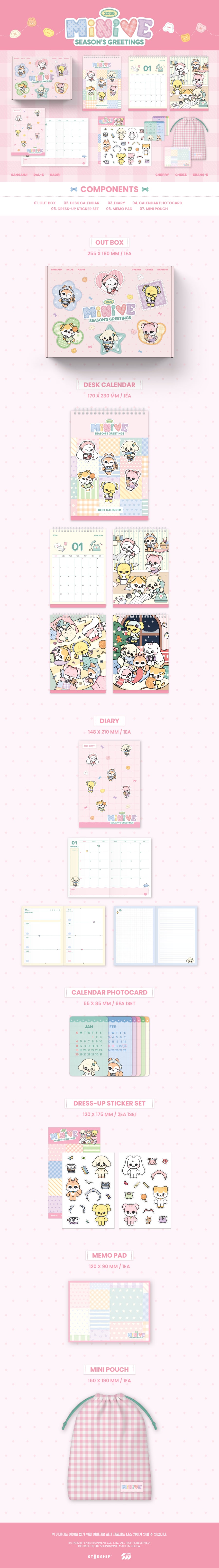 IVE Minive 2026 Season's Greetings