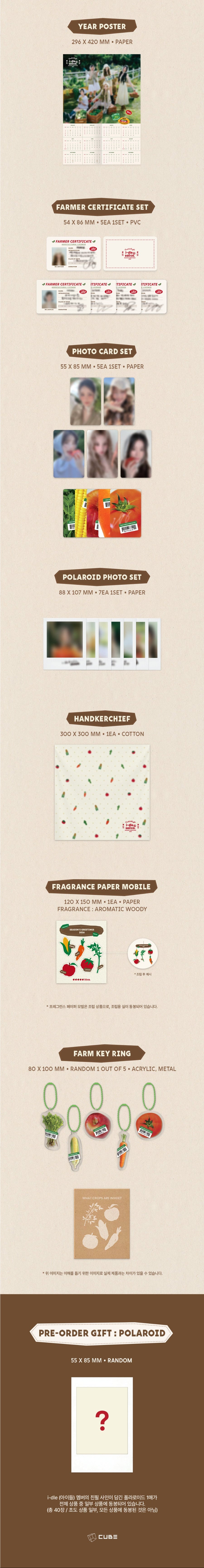 i-dle 2026 Season's Greetings