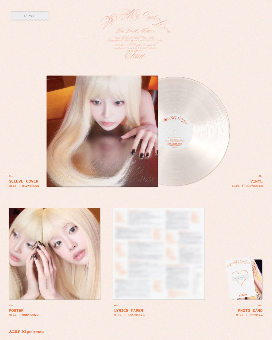 Chuu XO, My Cyberlove (LP Ver.)