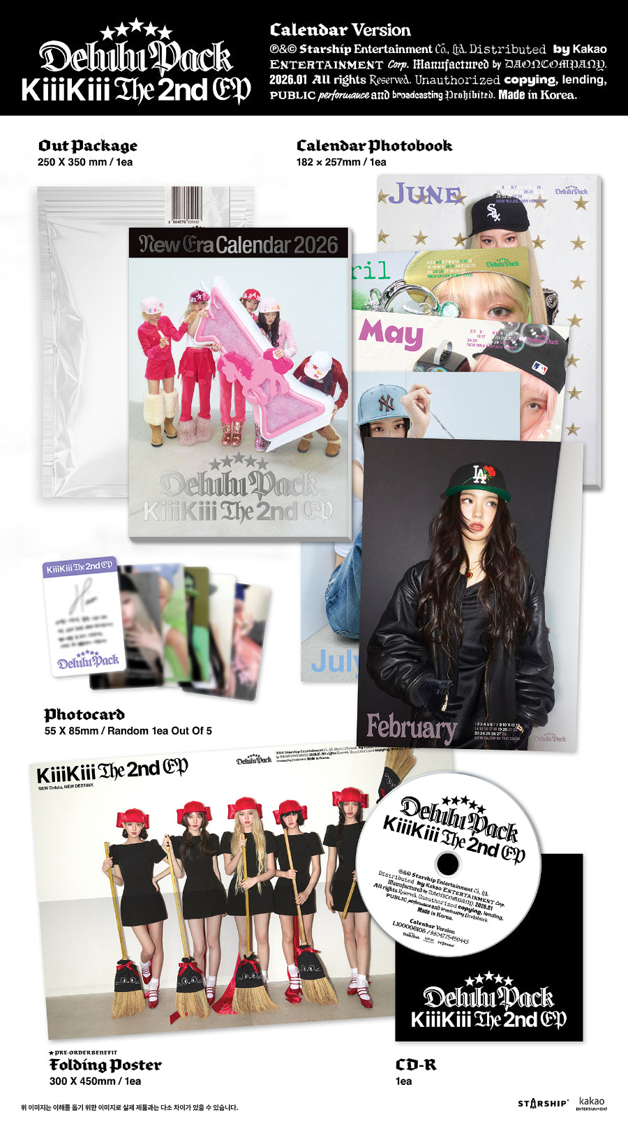 KiiiKiii Delulu Pack (Calendar Ver.)