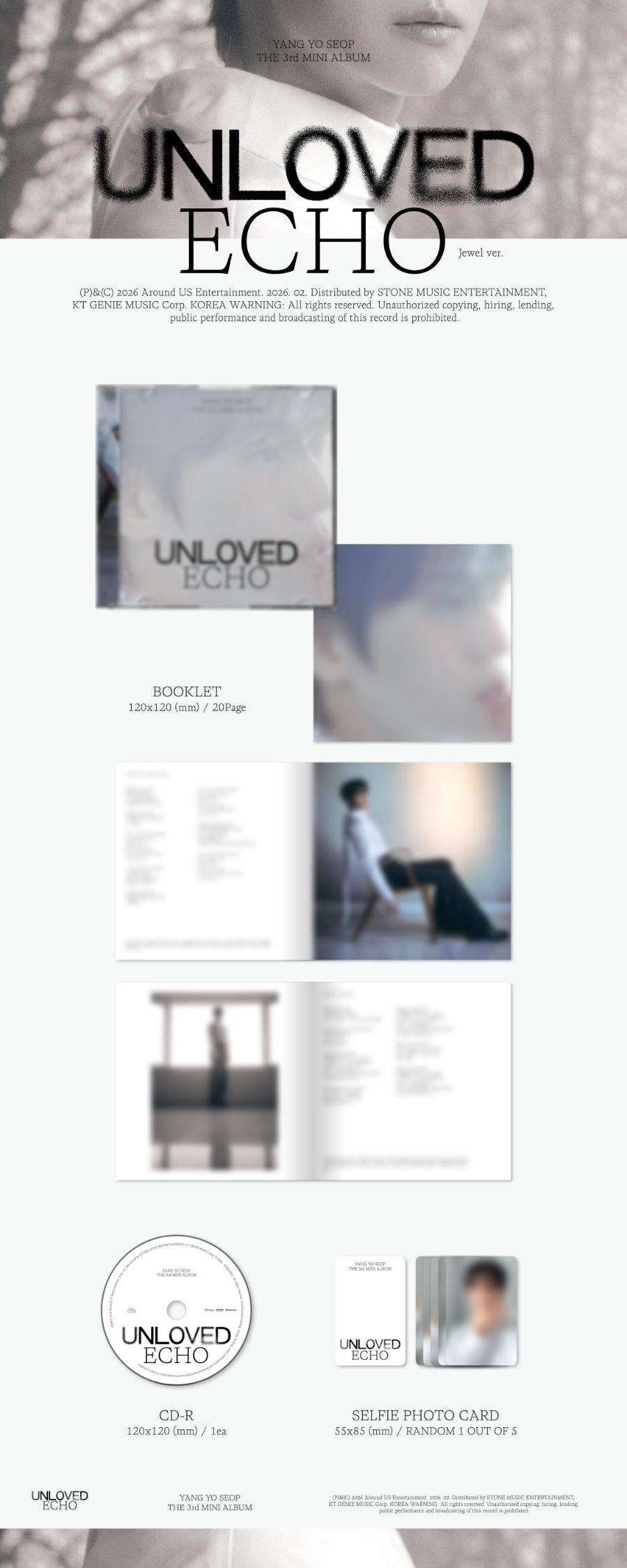 Yang Yo Seop Unloved Echo (Jewel Ver.)