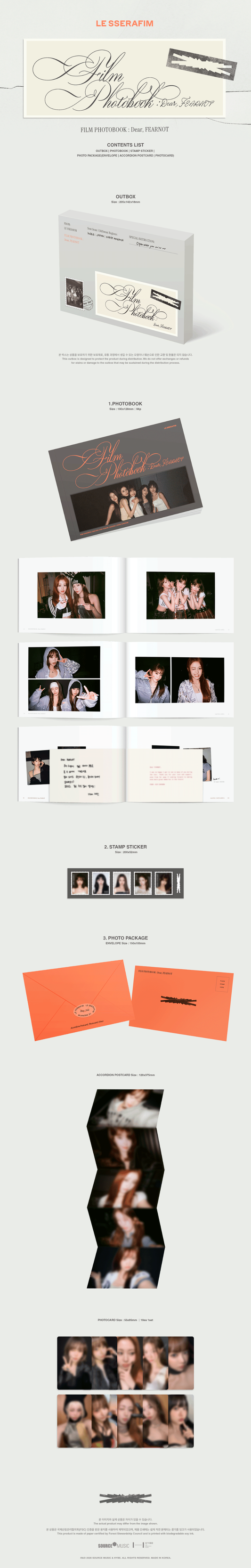 Le Sserafim Film Photobook : Dear, Fearnot