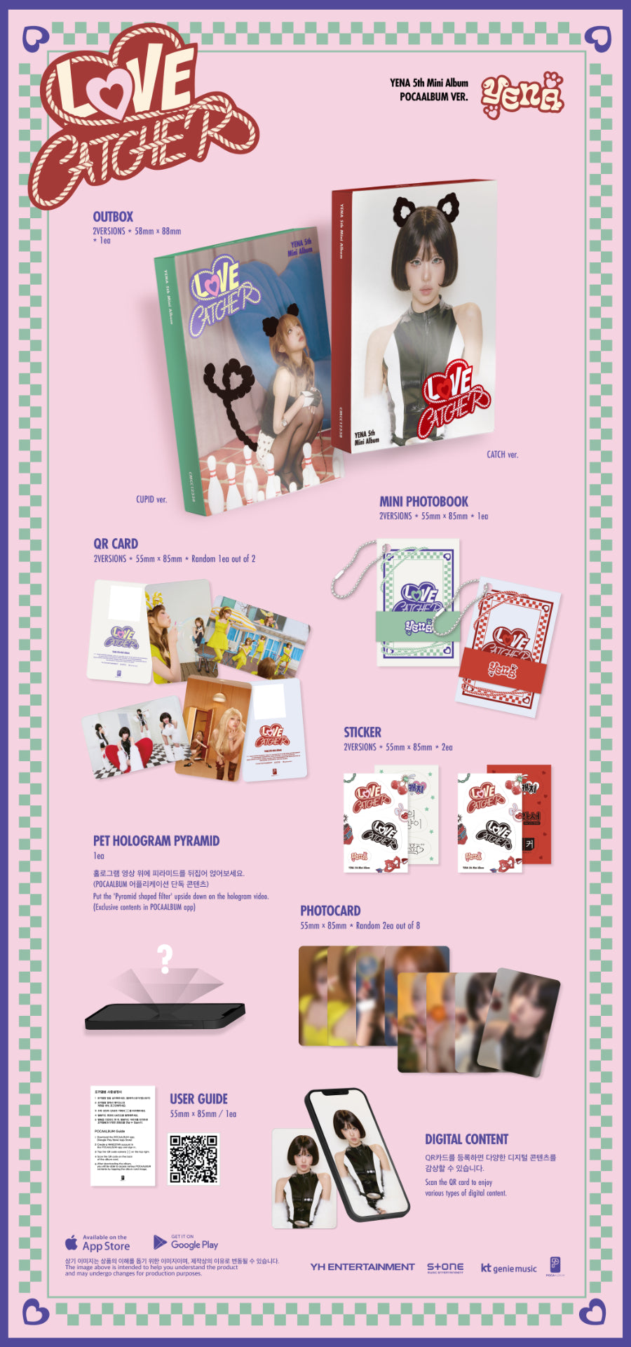 Yena Love Catcher (Pocaalbum Ver.)