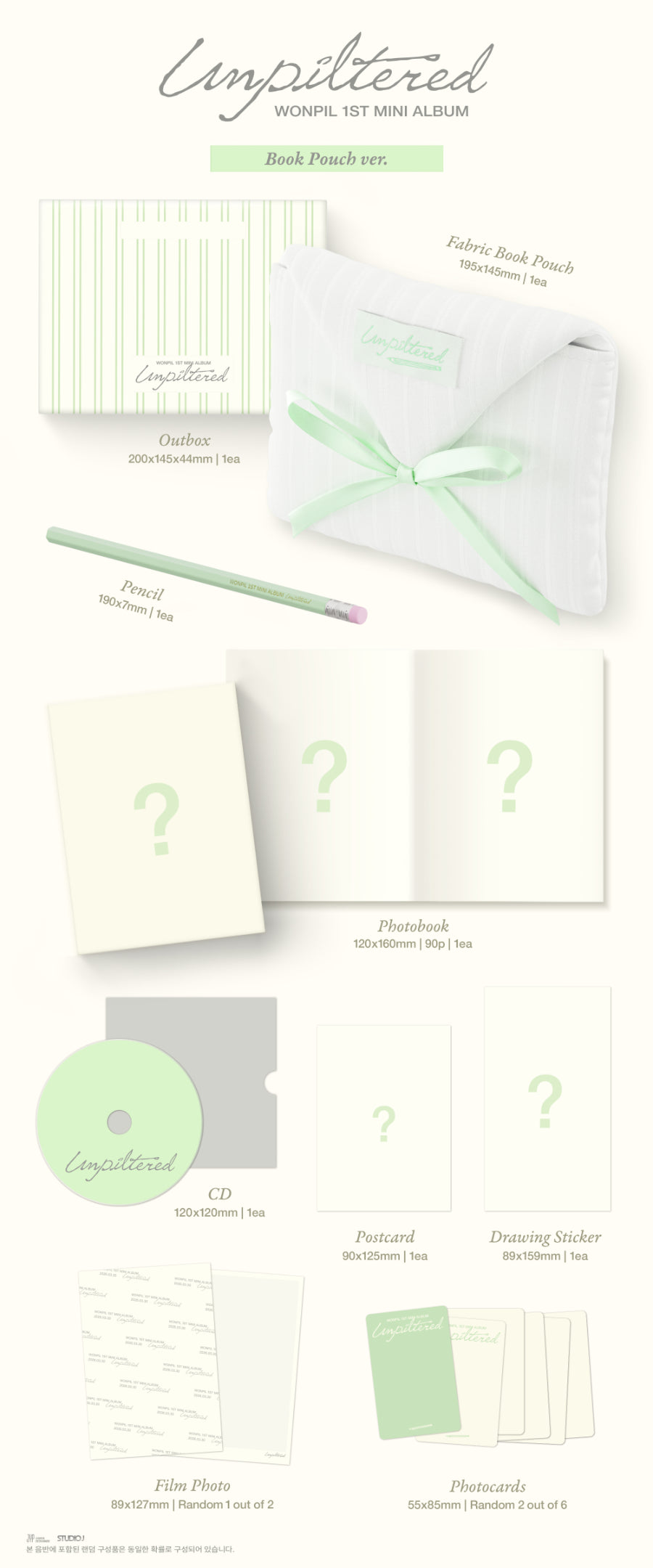 Wonpil Unpiltered (Book Pouch Ver.)