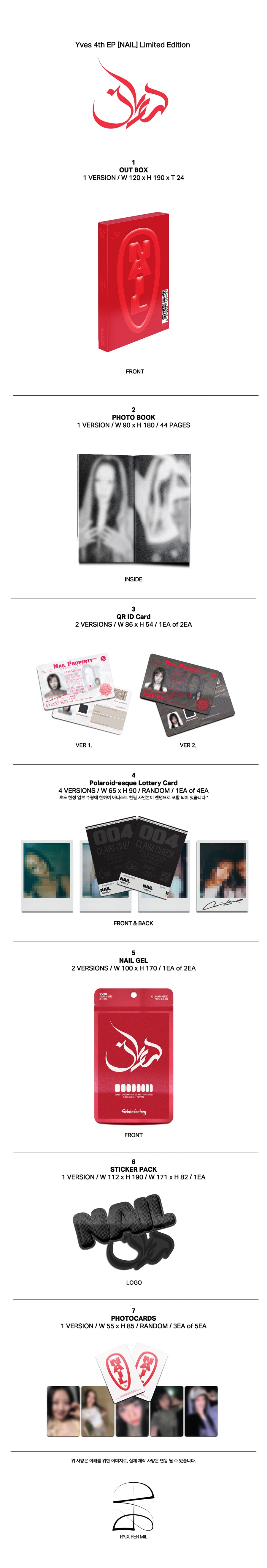 Yves Nail (Limited Edition Ver.)