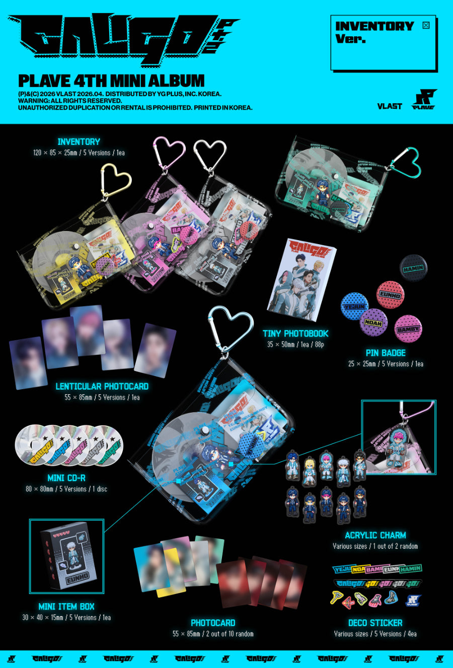 Plave Caligo Pt.2 (Inventory Ver.)