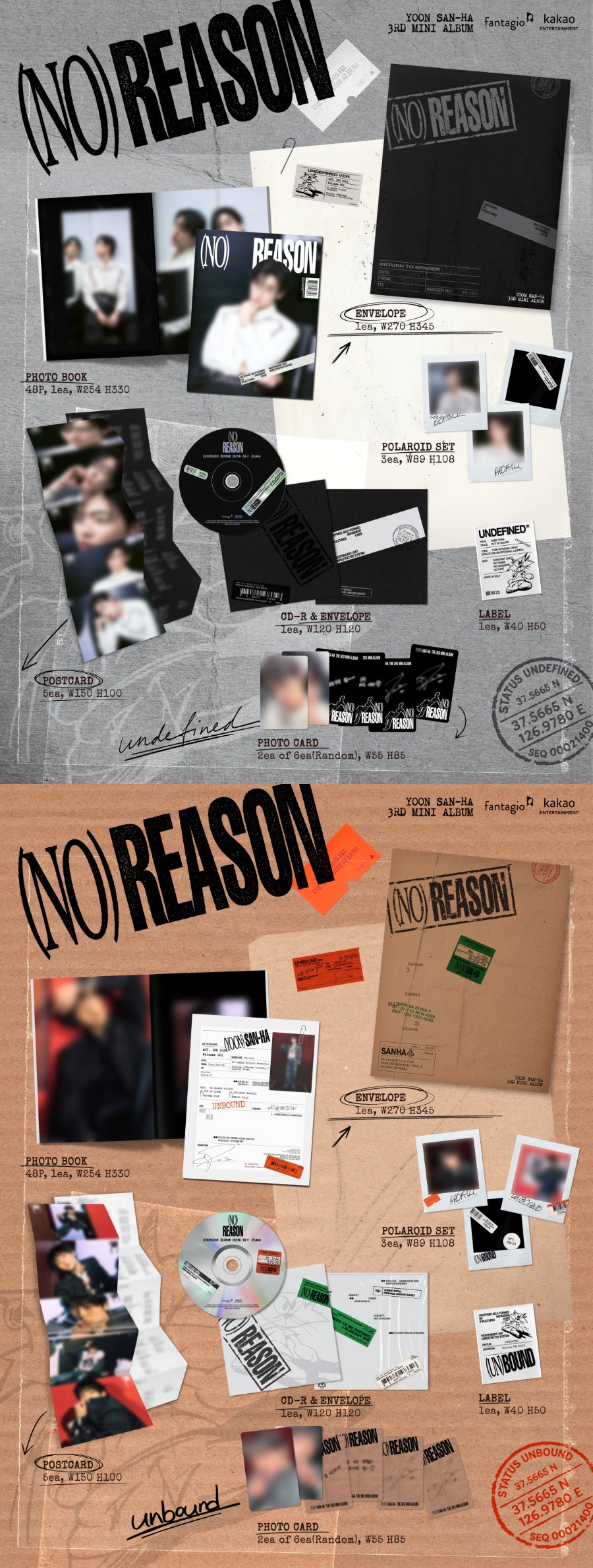 Yoon Sanha No Reason